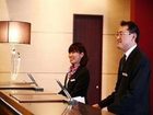 фото отеля Okayama Koraku Hotel
