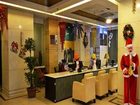 фото отеля Yaxiang International Apartment Hotel Luoyang