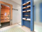 фото отеля Park Inn by Radisson Bochum