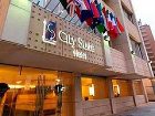 фото отеля City Suite Hotel Beirut