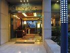 фото отеля City Suite Hotel Beirut