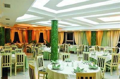 фото отеля Park Hotel Stavropol
