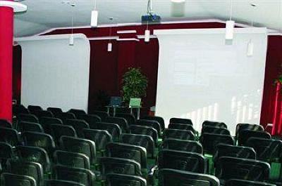 фото отеля Park Hotel Stavropol