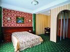 фото отеля Park Hotel Stavropol