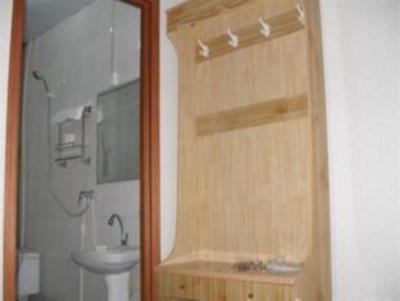 фото отеля Jinan He Ban Ren Jia Hotel