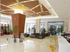 фото отеля Xiamen Mingdian Business Hotel