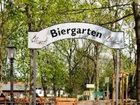 фото отеля Volkspark Bamberg