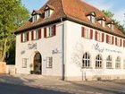 фото отеля Volkspark Bamberg