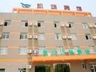 фото отеля Holiday Star Airport Hotel