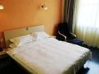фото отеля Holiday Star Airport Hotel