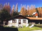 фото отеля Apart Hotel Rose Garden San Martin de Los Andes