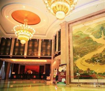 фото отеля Rome International Hotel - Yiyang