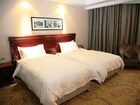 фото отеля Rome International Hotel - Yiyang