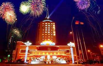 фото отеля Qianxilong Hotel