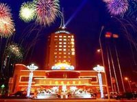 Qianxilong Hotel