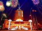 фото отеля Qianxilong Hotel