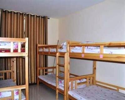фото отеля Dengfeng Climb International Youth Hostel