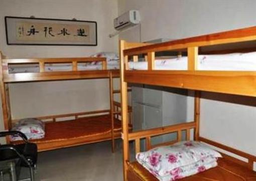 фото отеля Dengfeng Climb International Youth Hostel