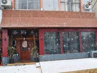 Dengfeng Climb International Youth Hostel Dengfeng Climb International Youth Hostel