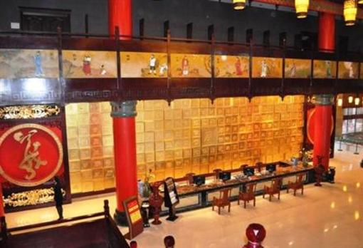 фото отеля Xihuang Hotel