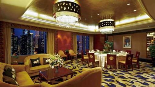 фото отеля Kempinski Hotel Shenzhen