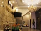 фото отеля Halong Unique Hotel