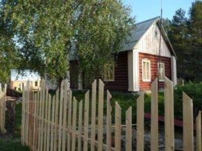 фото отеля Y Stepanicha Guesthouse