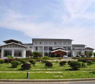 фото отеля Zaolin Villa - Yizheng