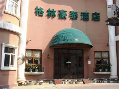 фото отеля GreenTree Inn Beiyuan Lishan Hotel Jinan