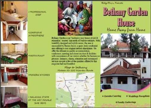 фото отеля Bethany Garden House