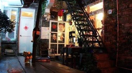 фото отеля Fenghuang Huxiangyi International Youth Hostel