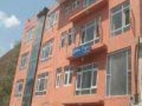 Hotel Golden Finger