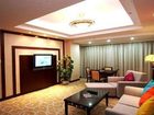 фото отеля Landscape Hotel Fuzhou