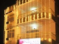 Hotel Kiran Palace Varanasi