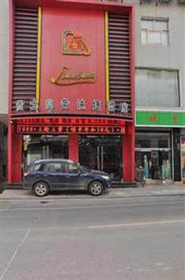 фото отеля Lvliang Guishi Hotel Lishi Qianjin Road