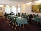 фото отеля Hotel Vildbjerg