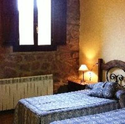 фото отеля Hostería Las Majadillas Bezas