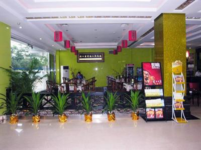 фото отеля Xiao Tian E Hotel