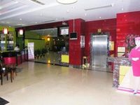 Xiao Tian E Hotel