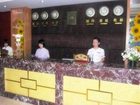 фото отеля Xiao Tian E Hotel