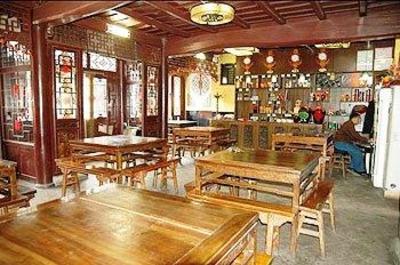 фото отеля Si Sheng Qing Inn