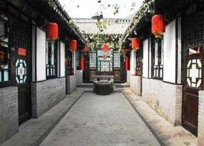 фото отеля Si Sheng Qing Inn