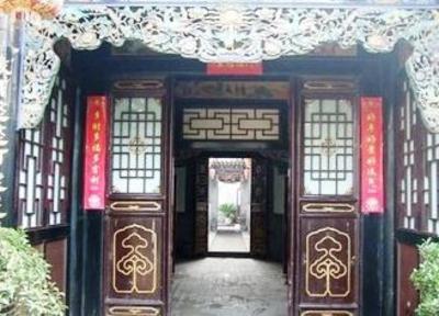 фото отеля Si Sheng Qing Inn