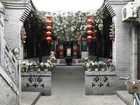 фото отеля Si Sheng Qing Inn