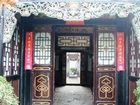 фото отеля Si Sheng Qing Inn