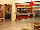 фото отеля Wangjiawan Hotel
