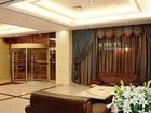 фото отеля Harbin Baijia Business Hotel