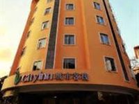 City Inn Shiqi Zhongshan