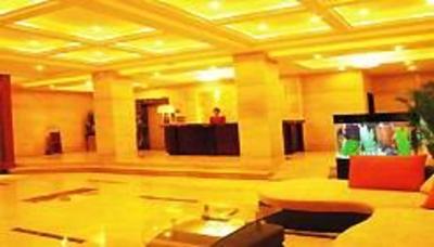 фото отеля Chengdu Senge Ree Hotel
