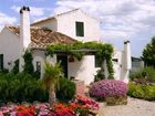 фото отеля Cantueso Cottages